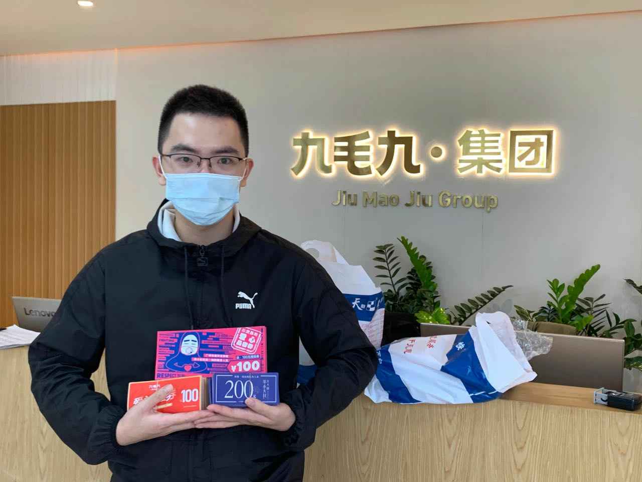 致敬英雄 · 暖爱广州 | 三亚天佑室内照明设计有限公司在行动